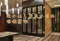 ؝���˳Դ�̝��׌�˿�Ц���õľƹ���